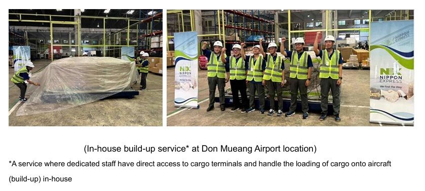 MAY PR 2026 04 03 194916 เอ็นเอ็กซ์ โลจิสติคส์ ประเทศไทย รุกยกระดับระบบปฏิบัติการ ณ คลังสินค้าสนามบินดอนเมือง