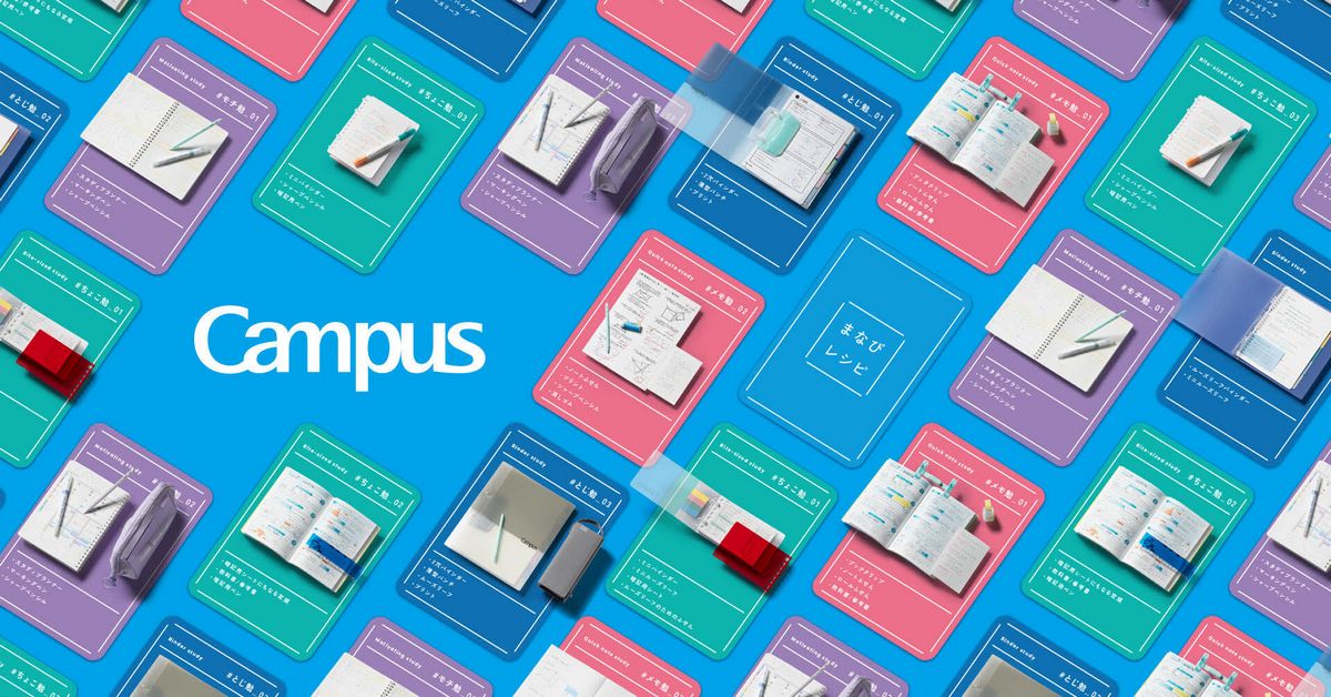 MAY PR 2026 04 02 014434 KOKUYO, a Japanese Brand with Over 100 Years of History, Expands Business in Thailand Amid Growing Education Demand — Officially Launches Learning Brand "Campus" at Full Scale