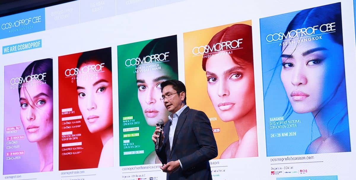 MAY PR 2026 04 22 162744 Cosmoprof CBE ASEAN 2026 Dinner Talk ตอกย้ำผู้นำเวทีธุรกิจความงามรวมผู้นำอุตสาหกรรม สร้างโอกาสใหม่ผ่านบทสนทนาและเครือข่ายคุณภาพ