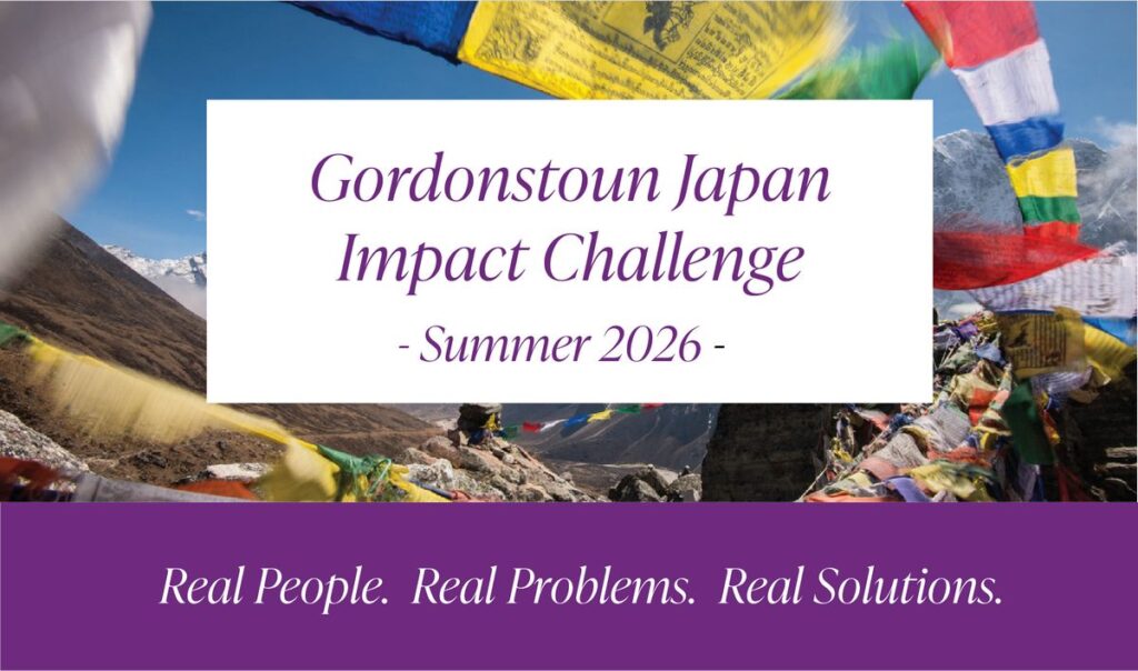 MAY PR 2026 04 30 175632 ครั้งแรกในประวัติศาสตร์: เปิดตัว “กอร์ดอนสตัน เจแปน” ประเดิมโปรแกรมผู้นำภาคฤดูร้อน “Transformative Leadership Summer Programme”