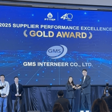 image GMS Interneer คว้ารางวัลใหญ่จาก ปตท.สผ. ตอกย้ำผู้นำโซลูชันอุปกรณ์ Oil & Gas ระดับสากล