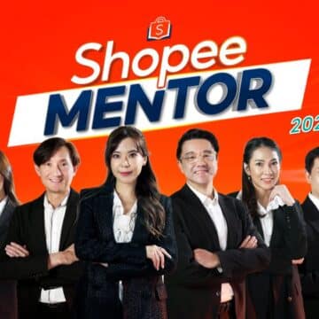 MAY PR 2026 04 09 190302 เปิดตัว Shopee Mentor รุ่นที่ 58 ผู้ขายร่วมถ่ายทอดสูตรสำเร็จการเติบโต เสริมแกร่งผู้ประกอบการไทยสู่ยุค Creator-Entrepreneur