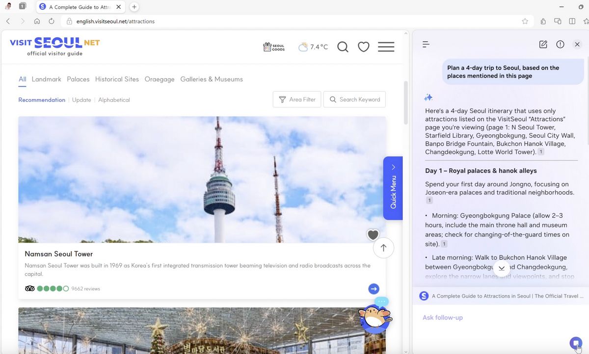 MAY PR 2026 04 16 190040 4 ซัมซุงเปิดตัว Samsung Browser สำหรับ Windows ต่อยอดประสบการณ์การใช้งานเว็บไซต์ด้วย Agentic AI จากมือถือ สู่ PC