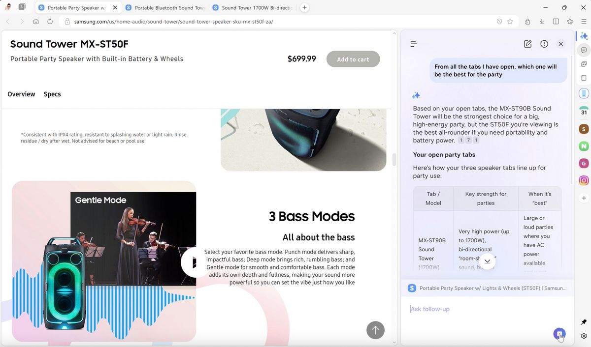 MAY PR 2026 04 16 190040 7 ซัมซุงเปิดตัว Samsung Browser สำหรับ Windows ต่อยอดประสบการณ์การใช้งานเว็บไซต์ด้วย Agentic AI จากมือถือ สู่ PC