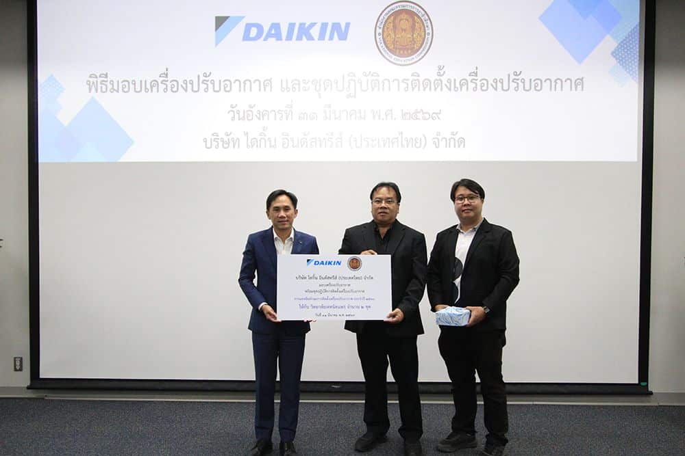 MAY PR 2026 04 16 185548 4 ไดกิ้น ยกระดับอาชีวะไทย ส่งมอบชุดปฏิบัติการ-เครื่องปรับอากาศ 42 ชุด ชูประสบการณ์จริง ปั้นช่างแอร์มืออาชีพสู่มาตรฐานสากล