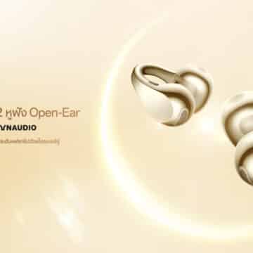 KV OPPO Enco Clip2 Open Earbuds OPPO เตรียมเปิดตัว “OPPO Enco Clip2” หูฟังโอเพนเอียร์ดีไซน์ Ear Cuff รุ่นใหม่ล่าสุดใส่สบายทั้งวัน ปรับจูนเสียงโดย Dynaudio แบรนด์ระดับโลกพร้อม “OPPO Enco Air5 Pro” และ “OPPO Watch X3” เพื่อตอบโจทย์ทุกไลฟ์สไตล์