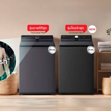 MAY PR 2026 04 28 181204 แอลจีจัดโปรแรง! ลดสูงสุด 40% เครื่องซักผ้าฝาบน พร้อมนวัตกรรมอัพเกรดการซักที่สะดวกและสมาร์ทยิ่งกว่าเดิม