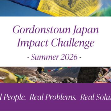 MAY PR 2026 04 30 175632 ครั้งแรกในประวัติศาสตร์: เปิดตัว “กอร์ดอนสตัน เจแปน” ประเดิมโปรแกรมผู้นำภาคฤดูร้อน “Transformative Leadership Summer Programme”
