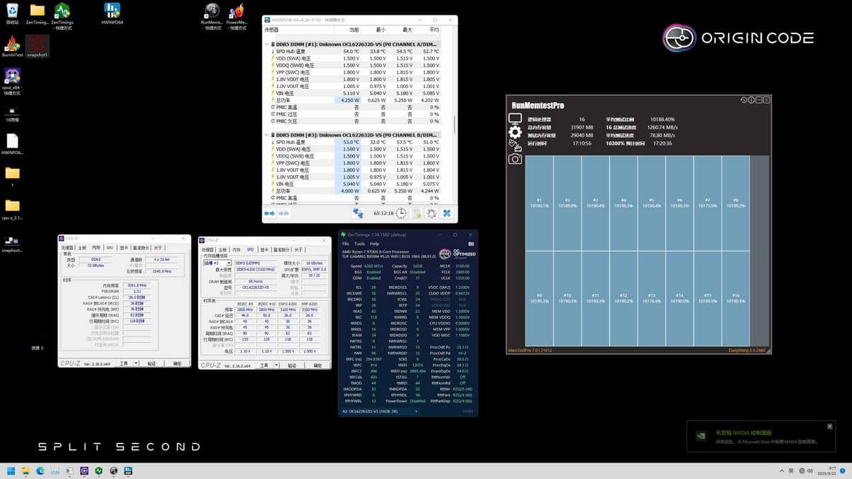 MAY PR 2026 04 30 131740 Origin Code เปิดตัว “VORTEX DDR5” หน่วยความจำ DDR5 รุ่นแรกของโลก พร้อมระบบระบายความร้อนพัดลม 3 ตัว ยกระดับประสิทธิภาพสู่ขีดสุด