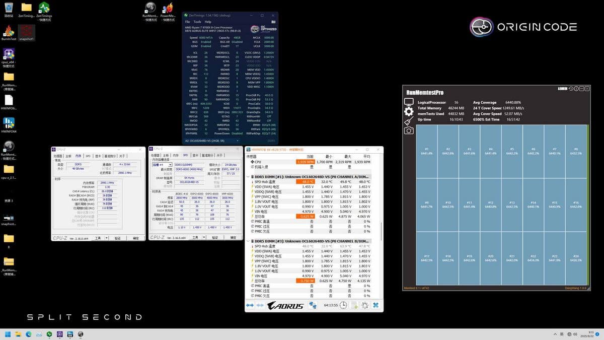MAY PR 2026 04 30 131730 Origin Code เปิดตัว “VORTEX DDR5” หน่วยความจำ DDR5 รุ่นแรกของโลก พร้อมระบบระบายความร้อนพัดลม 3 ตัว ยกระดับประสิทธิภาพสู่ขีดสุด
