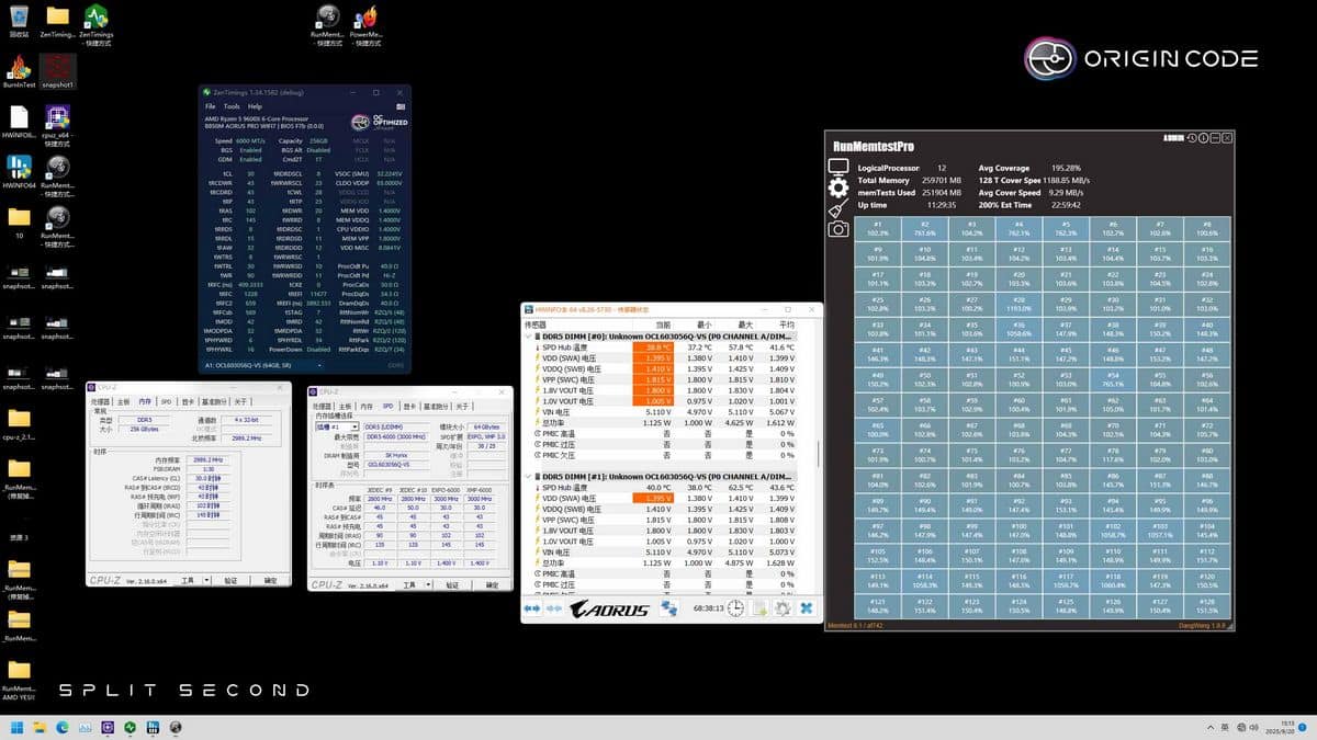 MAY PR 2026 04 30 131707 Origin Code เปิดตัว “VORTEX DDR5” หน่วยความจำ DDR5 รุ่นแรกของโลก พร้อมระบบระบายความร้อนพัดลม 3 ตัว ยกระดับประสิทธิภาพสู่ขีดสุด