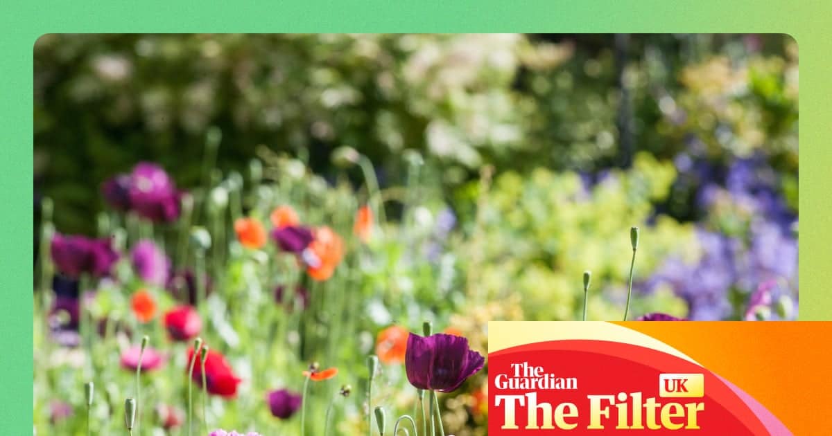 เตรียมสวน