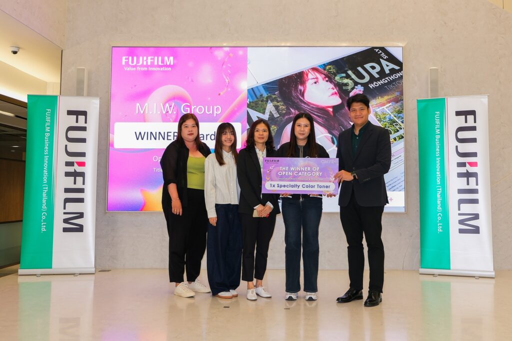 krapalm books reviews 07000001 095758 ก้าวข้ามขีดจำกัดงานพิมพ์! M.I.W. Group ประกาศศักดาคว้า 4 รางวัลนวัตกรรมสิ่งพิมพ์เวที FUJIFILM ทะยานซิวรางวัลใหญ่สุด "Best of Specialty Colors"