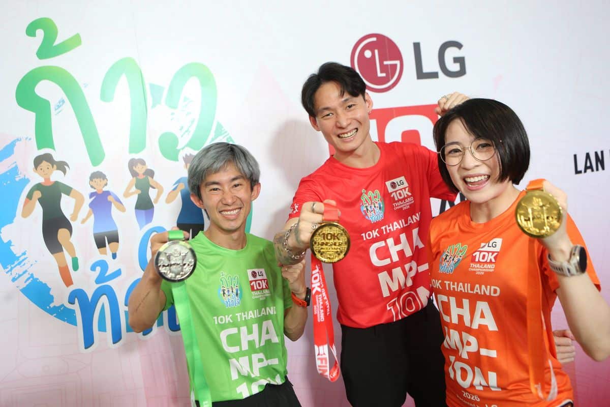 MAY PR 2026 05 08 135114 ท้าประลองขาแรง! แอลจีส่งพลัง Life’s Good สานต่อปีที่ 3 ปลุกศึก"ก้าวท้าใจ 10K Thailand Championship 2026 Presented by LG"ชวนพิชิตเส้นทางปราบเซียนกลางกรุงเทพฯ