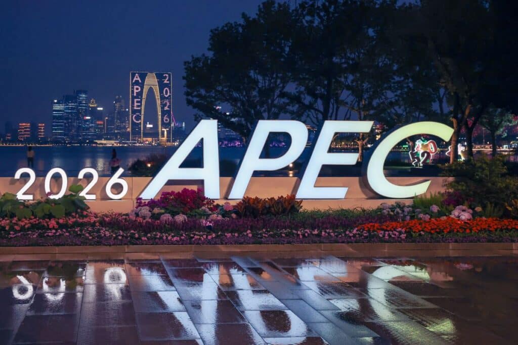 MAY PR 2025 05 19 191009 “ซูโจว” โชว์ศักยภาพบนเวที APEC ชูความร่วมมือเศรษฐกิจควบคู่มนต์เสน่ห์แห่งเจียงหนาน