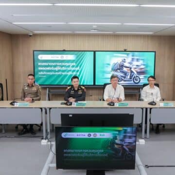 krapalm books reviews 04000001 092114 ความปลอดภัยคือสิ่งที่โบลท์ให้ความสำคัญสูงสุด และเราดำเนินการต่อทุกเหตุการณ์ที่เกิดขึ้นอย่างจริงจังและทันท่วงที