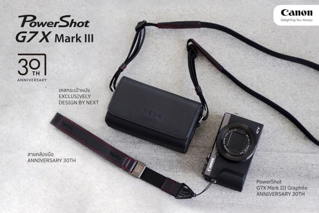 MAY PR 2026 05 07 135411 แคนนอน ฉลอง 3 ทศวรรษกล้องดิจิทัลคอมแพคระดับตำนาน เปิดตัว “PowerShot G7 X Mark III Commemorative Edition” สี Graphite สุดพิเศษ