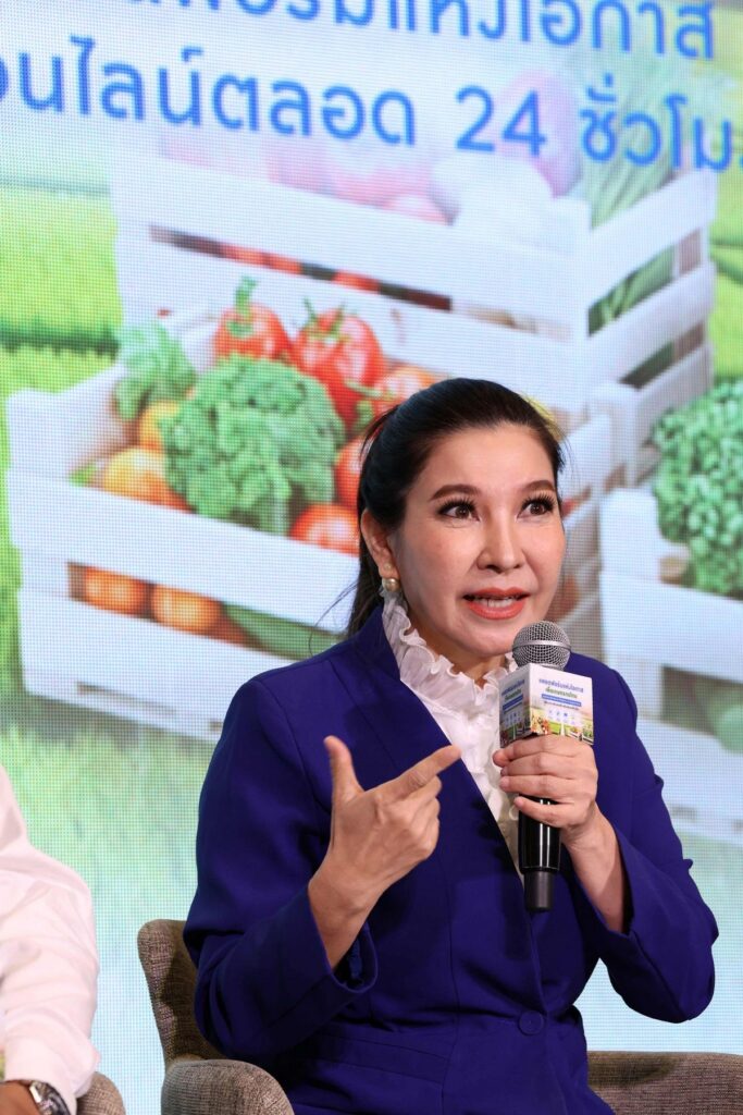 MAY PR 2026 05 07 113356 แม็คโคร-โลตัส ภายใต้ ซีพี แอ็กซ์ตร้า ผนึกภาครัฐ-เอกชน เปิดตัว AXTRA AGRI-CONNEXT แพลตฟอร์มแห่งโอกาส ออนไลน์ตลอด 24 ชั่วโมง เชื่อมเกษตรกรไทยสู่โมเดิร์นเทรด