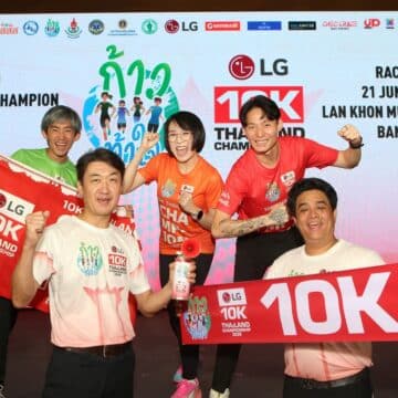 MAY PR 2026 05 08 155413 ท้าประลองขาแรง! แอลจีส่งพลัง Life’s Good สานต่อปีที่ 3 ปลุกศึก"ก้าวท้าใจ 10K Thailand Championship 2026 Presented by LG"ชวนพิชิตเส้นทางปราบเซียนกลางกรุงเทพฯ