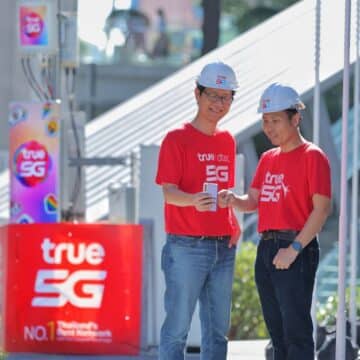 MAY PR 2026 05 28 165109 ทรู คอร์ปอเรชั่น พร้อมเชื่อมพลังสีรุ้ง Bangkok Pride 2026 เสริมสัญญาณทรู 5G ตลอดเส้นทางพาเหรด 31 พ.ค. นี้ ชู "ทุกความรักเป็นจริงได้ - LOVE is Always True"