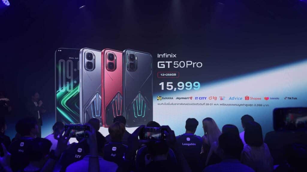 Infinix เปิดตัว “Infinix GT 50 Pro” ปลดปล่อยพลัง Gaming Beast ยกระดับประสบการณ์เกมมิ่งสมาร์ทโฟนสู่มิติใหม่ 31 MAY PR 2026 05 28 162158 Infinix เปิดตัว “Infinix GT 50 Pro” ปลดปล่อยพลัง Gaming Beast ยกระดับประสบการณ์เกมมิ่งสมาร์ทโฟนสู่มิติใหม่