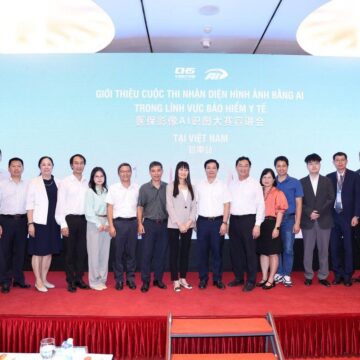 MAY PR 2026 06 17 185704 จีนจัดประกวด AI ภาพถ่ายทางการแพทย์ระดับชาติ ร่อนหนังสือเชิญอาเซียนร่วมโชว์นวัตกรรม