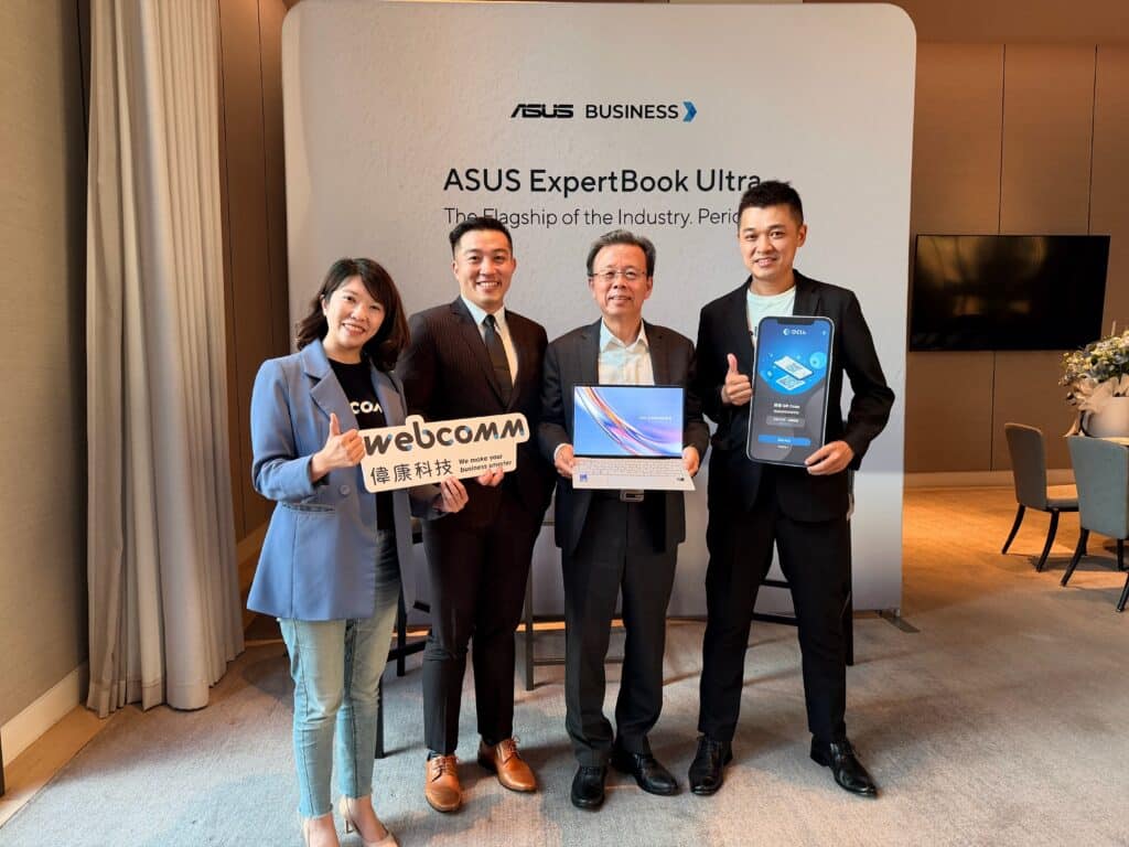 MAY PR 2026 06 23 225337 WebComm จับมือ ASUS ยกระดับความปลอดภัยสำหรับองค์กร พร้อมเปิดตัวโซลูชัน "Zero Trust PC" ในไทยเป็นครั้งแรก