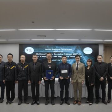 ncsa2026b แคสเปอร์สกี้และสกมช. จับมือต่ออายุ MoU เสริมแกร่งความมั่นคงทางไซเบอร์ของไทย