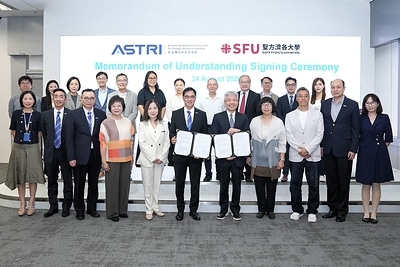 Representatives from ASTRI and SFU joined the MoU signing ceremony between the two parties. The collaboration aims to accelerate innovation, facilitate technology transfer, and nurture the next generation of talent in applied sciences. Representatives from ASTRI and SFU joined the MoU signing ceremony between the two parties. The collaboration aims to accelerate innovation, facilitate technology transfer, and nurture the next generation of talent in applied sciences.