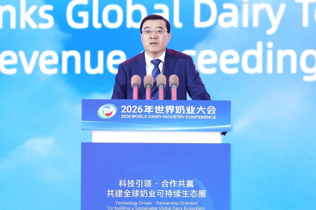 MAY PR 2026 08 04 190538 2 Yili Group เดินหน้านวัตกรรมและความร่วมมือ สร้างระบบนิเวศอุตสาหกรรมนมโลกอย่างยั่งยืน ในการประชุมนมโลก ประจำปี 2569