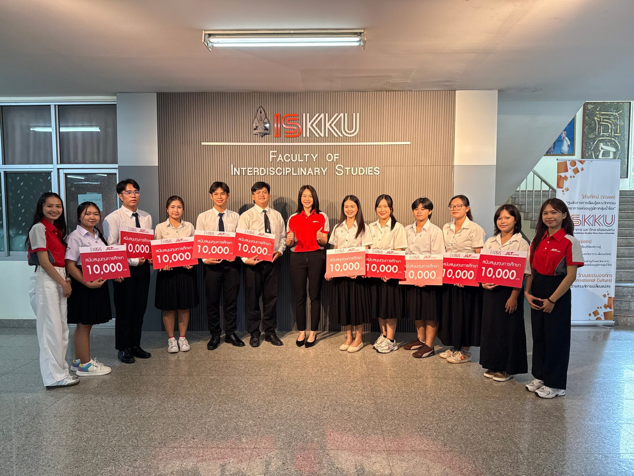 MAY PR 2026 08 05 172702 scaled J&T Express Continues J&T E-Logis Scholarship for the 3rd Consecutive Year, Empowering Thai Youth Through Education