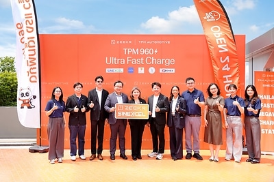 The Fastest EVs Deserve the Fastest Charging | SINEXCEL, ZEEKR, and TPM Automotive Jointly Build Thailand's Fastest Megawatt Charging Station The Fastest EVs Deserve the Fastest Charging | SINEXCEL, ZEEKR, and TPM Automotive Jointly Build Thailand's Fastest Megawatt Charging Station