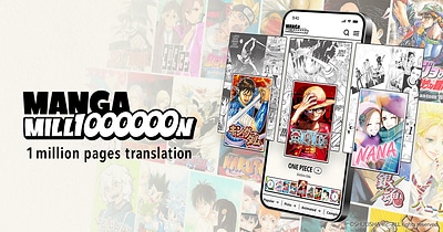 MANGA MILLION KV MANGA MILLION KV