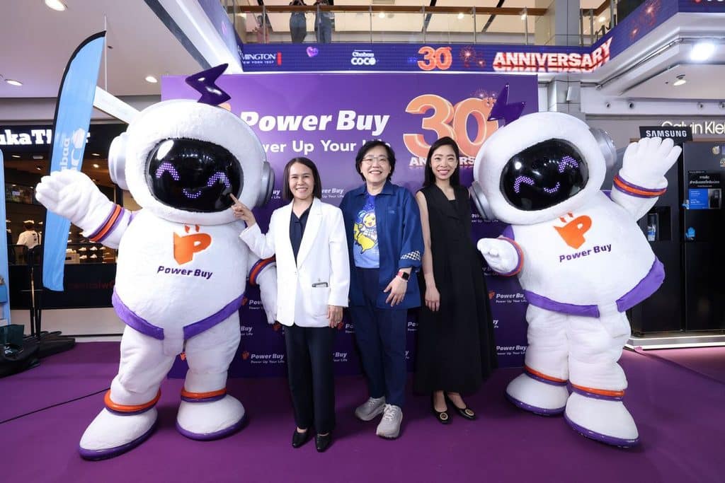 MAY PR 2026 09 09 150757 “เพาเวอร์บาย” ฉลอง 30 ปี แจกหนัก! ลุ้นรถยนต์ไฟฟ้า–เครื่องใช้ไฟฟ้า รวมมูลค่ากว่า 1 ล้านบาท พร้อมแท็กทีม “เต-ตะวัน–นิว-ฐิติภูมิ” เติมสีสันด้วยโชว์สุดเอ็กซ์คลูซีฟ