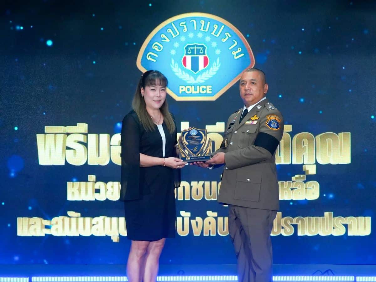 MAY PR 2026 09 12 161554 เจแอนด์ที เอ็กซ์เพรส รับมอบโล่เกียรติคุณต่อเนื่องปีที่ 3 ตอกย้ำความร่วมมือกับหน่วยงานสังกัด บช.ก.