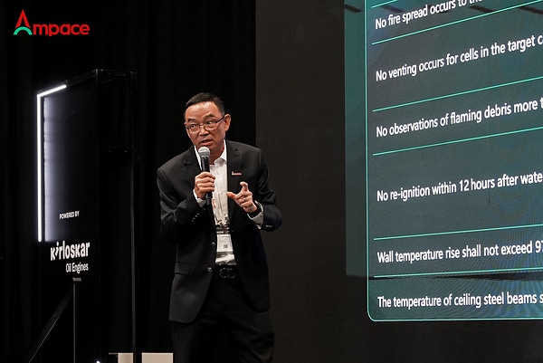 Dr. Drew Feng shares key results from Ampace’s PU100 large-scale fire test. Dr. Drew Feng shares key results from Ampace’s PU100 large-scale fire test.