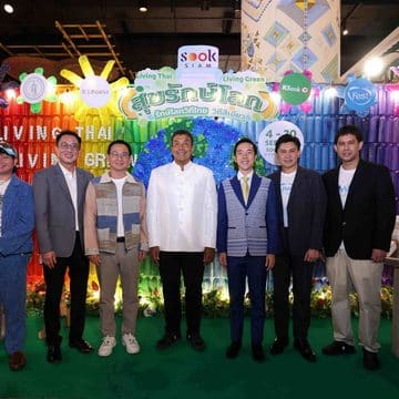MAY PR 2026 09 08 153525 ไอคอนสยาม เมืองสุขสยาม ผนึกกำลังพันธมิตรภาครัฐและเอกชน สานต่อพลังรักษ์โลกผสานวิถีไทยและวิถีสีเขียว ในงาน “SOOKSIAM สุขรักษ์โลก” ณ เมืองสุขสยาม ชั้น G ไอคอนสยาม