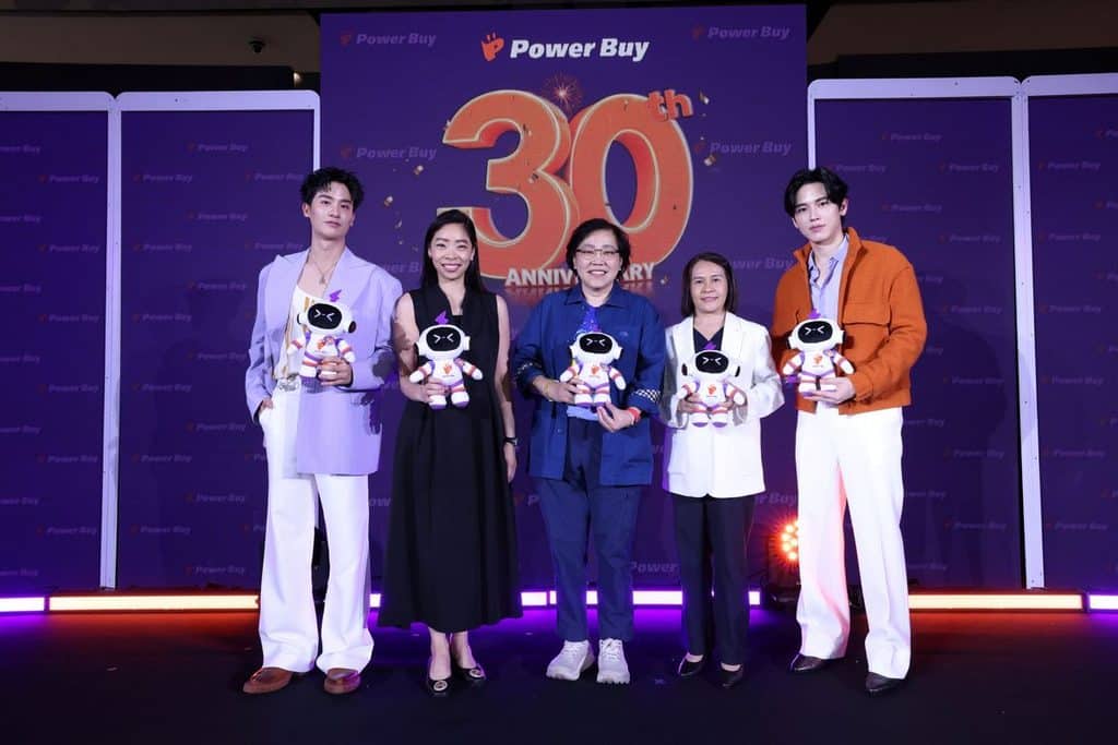 MAY PR 2026 09 09 144726 “เพาเวอร์บาย” ฉลอง 30 ปี แจกหนัก! ลุ้นรถยนต์ไฟฟ้า–เครื่องใช้ไฟฟ้า รวมมูลค่ากว่า 1 ล้านบาท พร้อมแท็กทีม “เต-ตะวัน–นิว-ฐิติภูมิ” เติมสีสันด้วยโชว์สุดเอ็กซ์คลูซีฟ