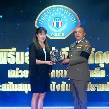 MAY PR 2026 09 12 161554 เจแอนด์ที เอ็กซ์เพรส รับมอบโล่เกียรติคุณต่อเนื่องปีที่ 3 ตอกย้ำความร่วมมือกับหน่วยงานสังกัด บช.ก.