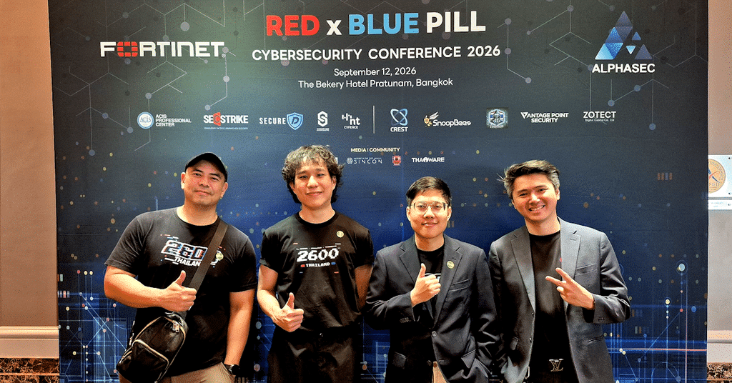 image 10 Red x Blue Pill 2026 มีผู้เข้าร่วมงานอย่างคับคั่ง