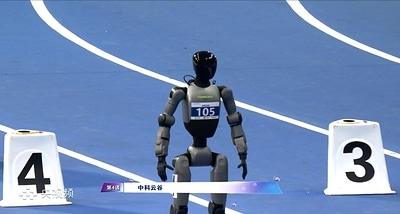 Zoomlion’s Full-Stack Humanoid Robots Compete at World Humanoid Robot Games Zoomlion’s Full-Stack Humanoid Robots Compete at World Humanoid Robot Games