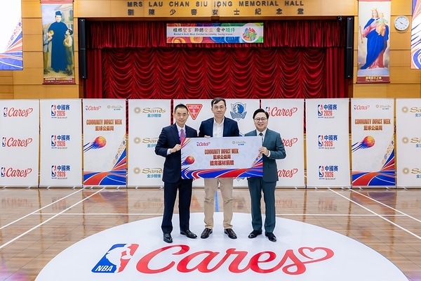 To further extend the positive impact of the event, Sands China and the NBA donated basketballs and training equipment to Yuet Wah College. To further extend the positive impact of the event, Sands China and the NBA donated basketballs and training equipment to Yuet Wah College.