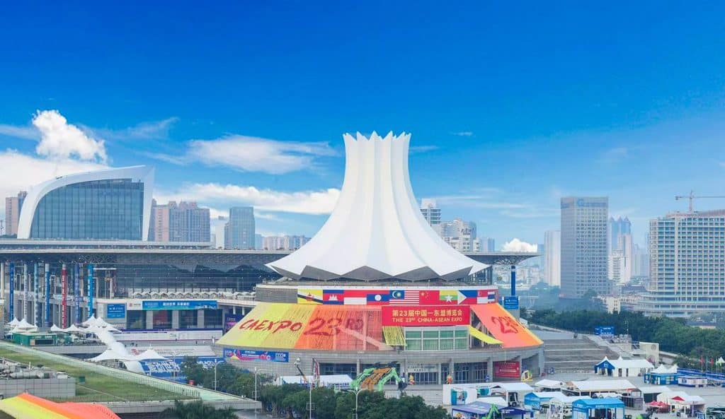 งานแสดงสินค้าจีน-อาเซียน ครั้งที่ 23 ปิดฉากลงด้วยความสำเร็จ เปิดโอกาสใหม่ในการสร้างความร่วมมือภายใต้เขตการค้าเสรี 3.0 2