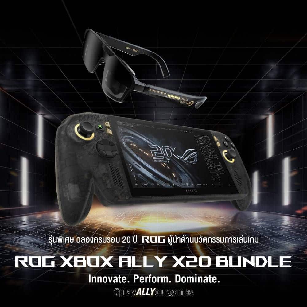 ASUS Republic of Gamers เปิดพรีออเดอร์ ROG XBOX Ally X20 Bundle ชุดเครื่องเล่นเกมพกพารุ่นพิเศษที่มีเพียง 27 ชุดเท่านั้นในไทย เพื่อฉลองครบรอบ 20 ปี ROG เริ่มวันที่ 16 ตุลาคม – 5 พฤศจิกายน 2569 สินค้ามีจำนวนจำกัด พร้อมของแถมเพิ่มเติมสุดพิเศษ 7