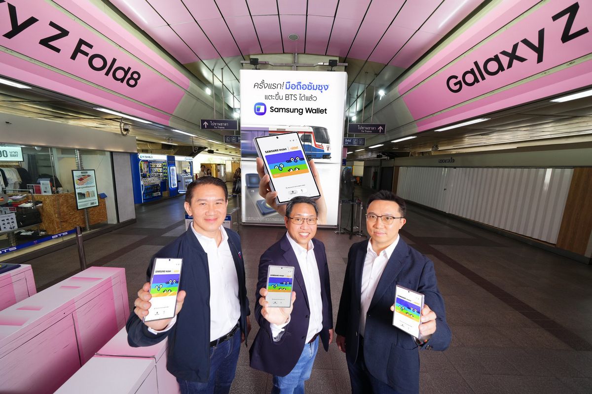 ครั้งแรกของไทยกับ Samsung Wallet ใช้มือถือซัมซุงแตะขึ้นรถไฟฟ้า BTS รถ BRT และเรือด่วนเจ้าพระยา เริ่มทยอยอัปเดตใช้ได้ตั้งแต่ 20 ตุลาคมนี้ พร้อมแตะขึ้น MRT และรถเมล์ ขสมก. ได้ภายในสิ้นปี 2569 2