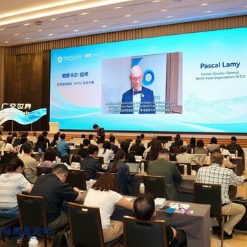 การประชุมการค้าระหว่างประเทศแม่น้ำเพิร์ล ประจำปี 2569 ประสบความสำเร็จงดงาม หนุนธุรกิจจีนลุยตลาดโลก 11