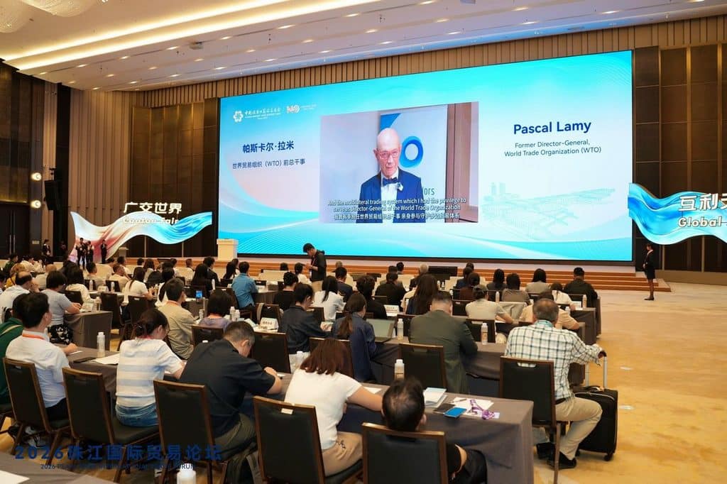 การประชุมการค้าระหว่างประเทศแม่น้ำเพิร์ล ประจำปี 2569 ประสบความสำเร็จงดงาม หนุนธุรกิจจีนลุยตลาดโลก 10