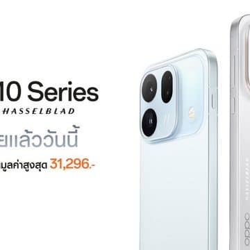 OPPO เปิดตัว “OPPO Find X10 Series” ถ่ายทอดทุกโมเมนต์สมจริง ยกระดับประสบการณ์แฟลกชิป ในราคาเริ่มต้น 43,999 บาท 16